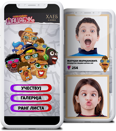 Lazarus Kreativ UX/UI Design hleb & kifle mobile app desctop image